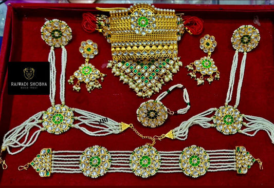 Bridal aad set I Perfect Addition for Bridal