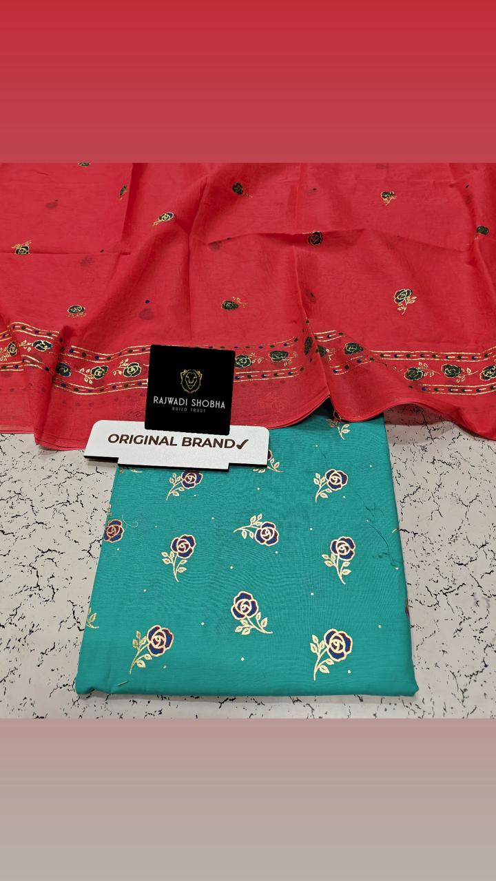 Foil print suit , All over beautiful multi colour print with foil gold work , Soft +High and best quality fabric , Odhna sarbti pot same as full foil print