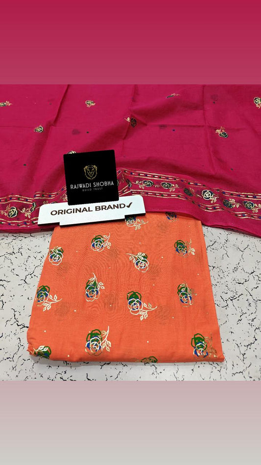 Foil print suit ,All over beautiful multi colour print with foil gold work , Soft +High and best quality fabric , Odhna sarbti pot same as full foil print 