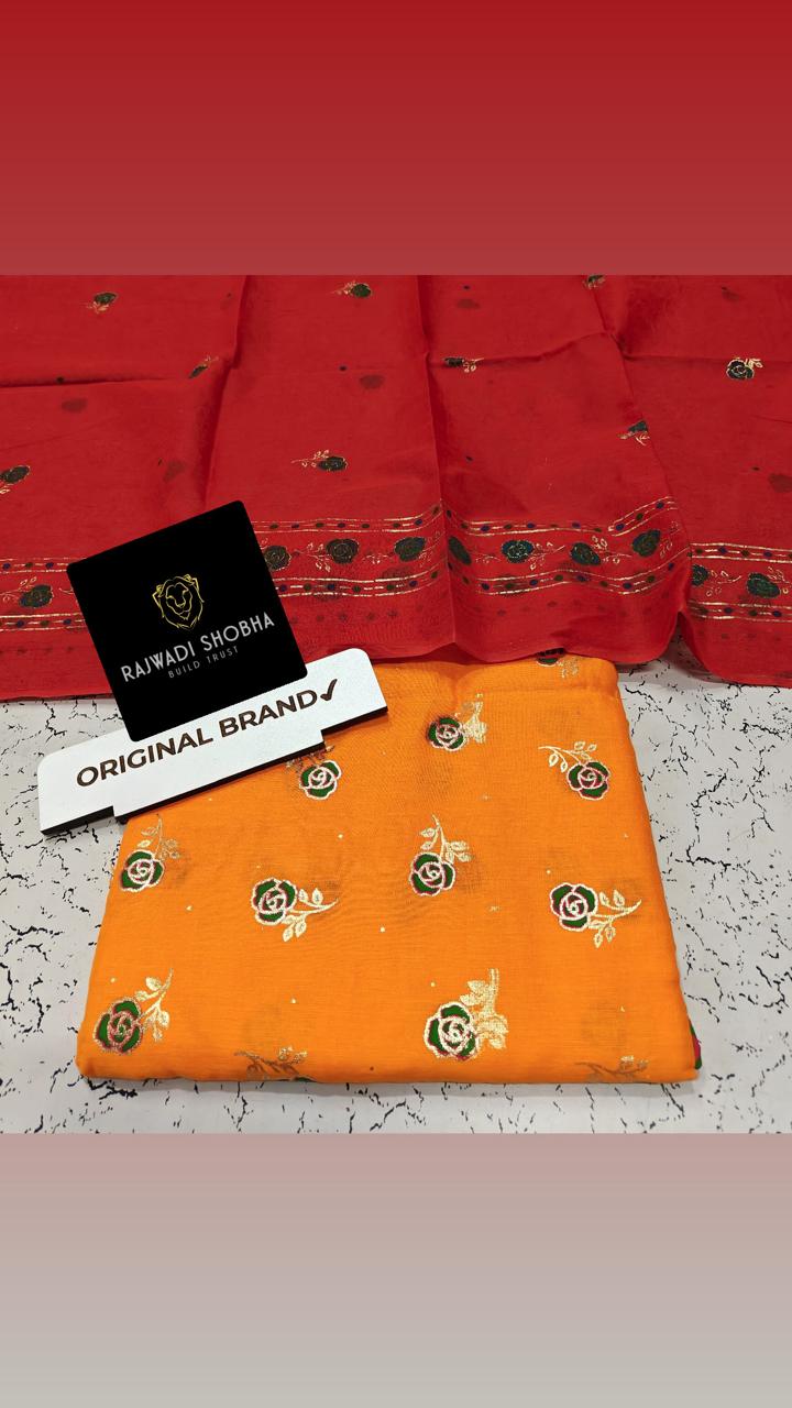 Foil print suit , All over beautiful multi colour print with foil gold work , Soft +High and best quality fabric , Odhna sarbti pot same as full foil print