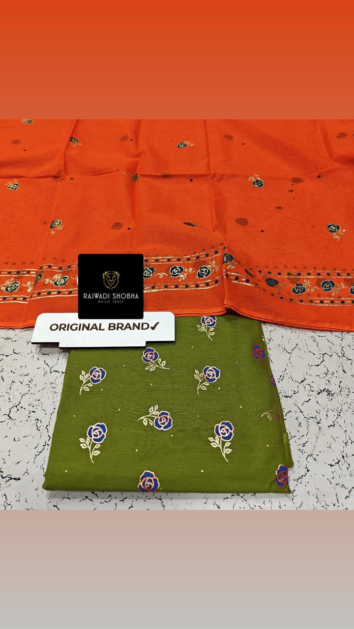 Foil print suit , All over beautiful multi colour print with foil gold work , Soft +High and best quality fabric , Odhna sarbti pot same as full foil print