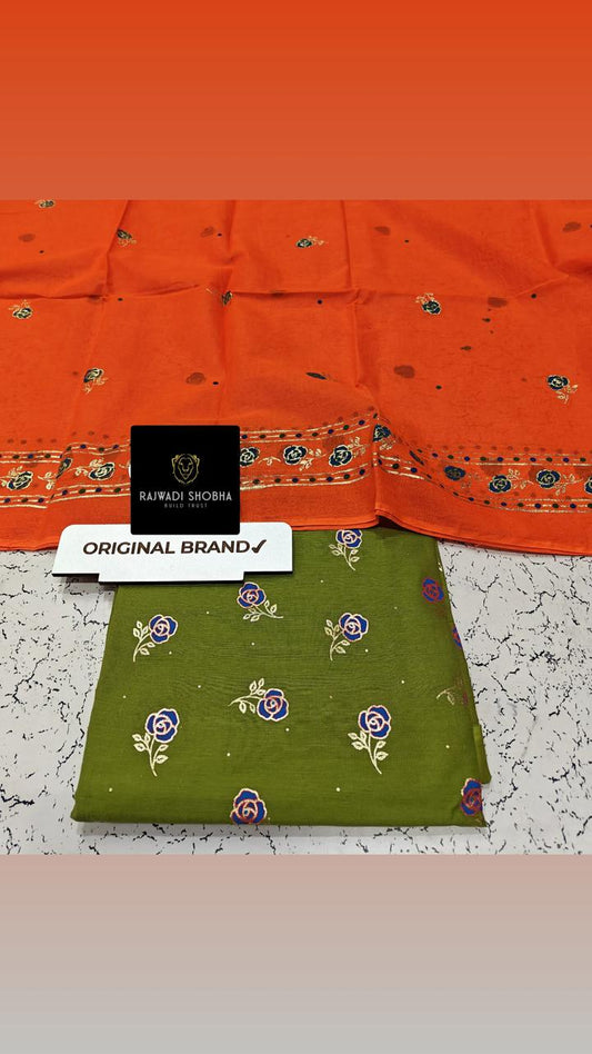 Foil print suit , All over beautiful multi colour print with foil gold work , Soft +High and best quality fabric , Odhna sarbti pot same as full foil print