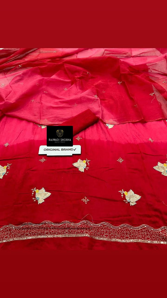 Chanderi cotton fabric with beautiful mini taari zari border work with upper... Birds ποΈbunti work π