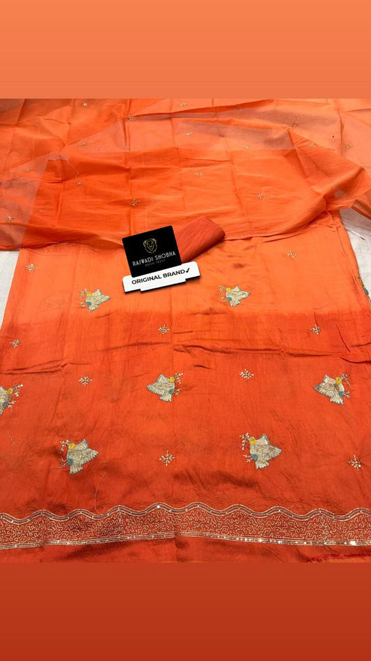 Chanderi cotton fabric with beautiful mini taari zari border work with upper... Birds ποΈbunti work π