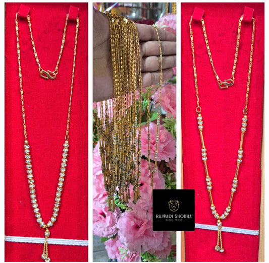 Gold plated chain necklace