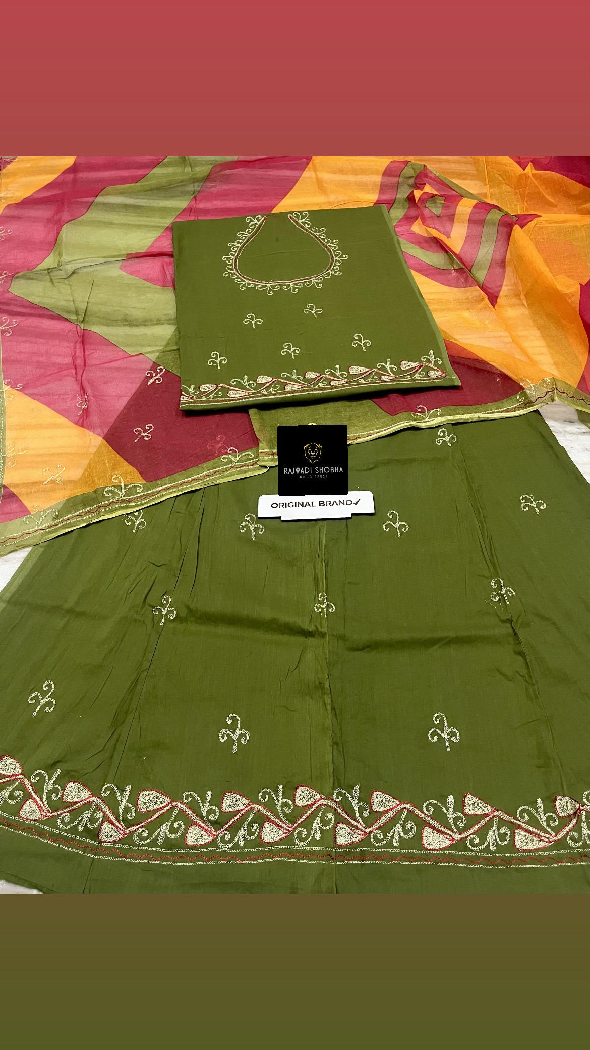 Lehnga beautiful mini zari + dhaga border +upper bunti work Kurti gala baaju complete work β
Odhna sarbti pot sheded colour matching with for side border work