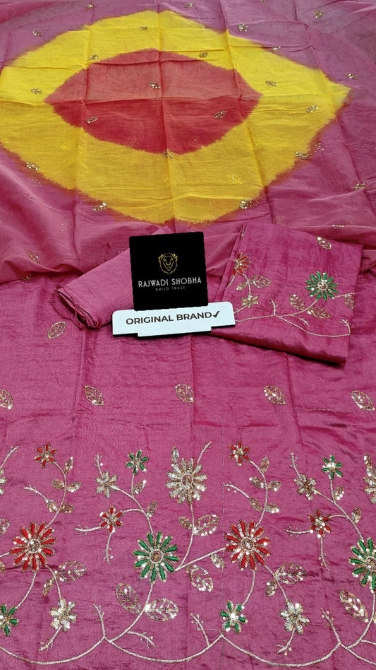 Chanderi Cotton Fabric with Wide Heavy Taari Dhaga Zari big flowers πΈ work π
