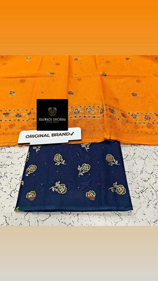 Foil print suit , All over beautiful multi colour print with foil gold work , Soft +High and best quality fabric , Odhna sarbti pot same as full foil print