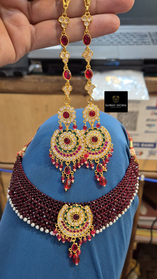 Maroon Beaded Necklace Set, featuring a beautifully crafted necklace and matching earrings,Polish guarantee and with Box