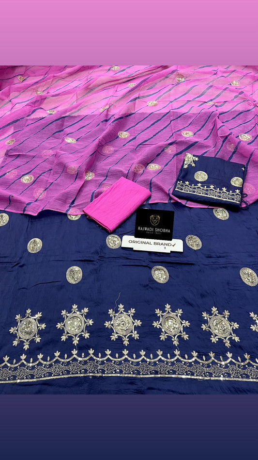 Chanderi cotton, Lehnga beautiful taari zari mini border with big same as bunti work,Same as kurti work ,Odhna sarbti pot+ big taari bunti jaal work+ beautiful lehriya pattern