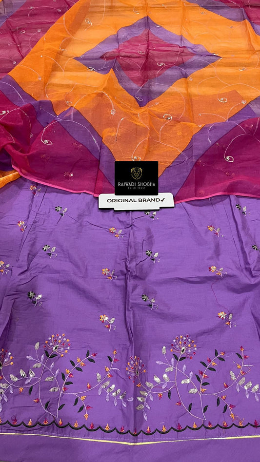 Heavy cotton 92/88 high quality fabric,Lehnga beautiful wide multi colour dhaga + taari sequence jaal work,Same as kurti work