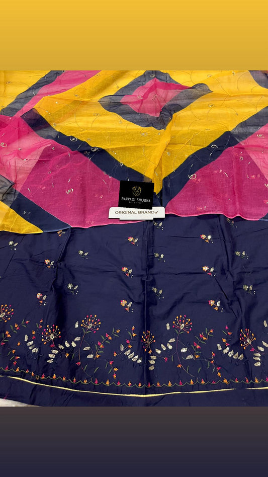 Heavy cotton 92/88 high quality fabric,Lehnga beautiful wide multi colour dhaga + taari sequence jaal work,Same as kurti work