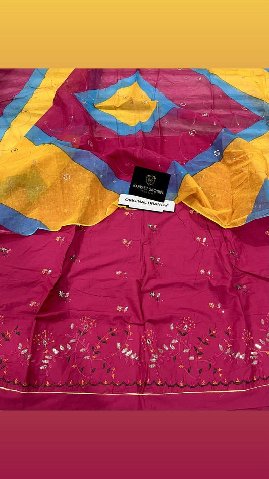 Heavy cotton 92/88 high quality fabric,Lehnga beautiful wide multi colour dhaga + taari sequence jaal work,Same as kurti work