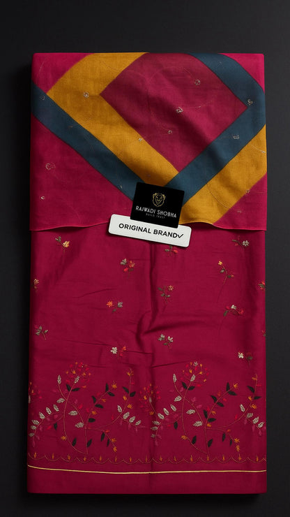 Heavy cotton 92/88 high quality fabric,Lehnga beautiful wide multi colour dhaga + taari sequence jaal work,Same as kurti work