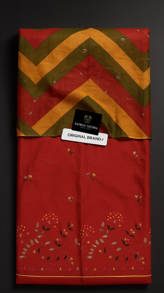 Heavy cotton 92/88 high quality fabric,Lehnga beautiful wide multi colour dhaga + taari sequence jaal work,Same as kurti work