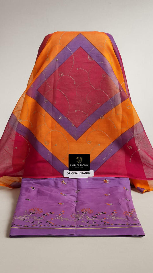 Heavy cotton 92/88 high quality fabric,Lehnga beautiful wide multi colour dhaga + taari sequence jaal work,Same as kurti work