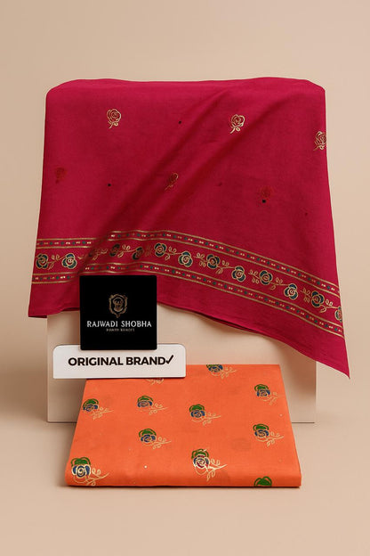 Foil print suit ,All over beautiful multi colour print with foil gold work , Soft +High and best quality fabric , &nbsp;Odhna sarbti pot same as full foil print&nbsp;