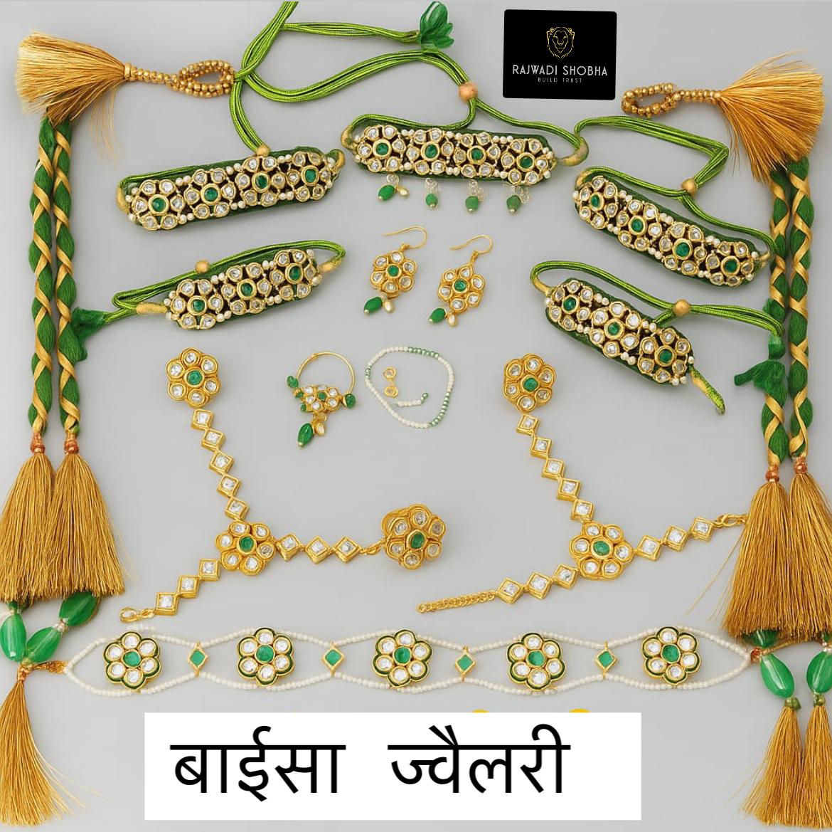 Indian Bridal Jewelry Set for kids