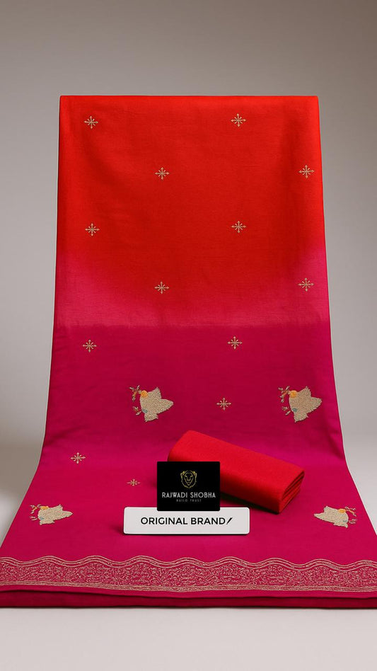 Chanderi cotton fabric with beautiful mini taari zari border work with upper... Birds 🕊️bunti work 🌟   Odhna sarbti pot two shade same matching with bunti jaal work