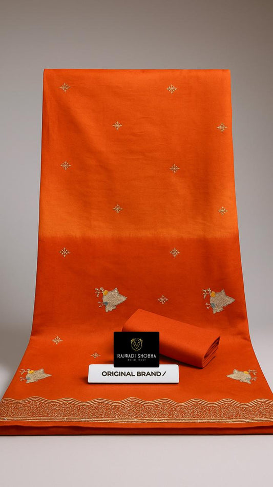 Chanderi cotton fabric with beautiful mini taari zari border work with upper... Birds 🕊️bunti work 🌟