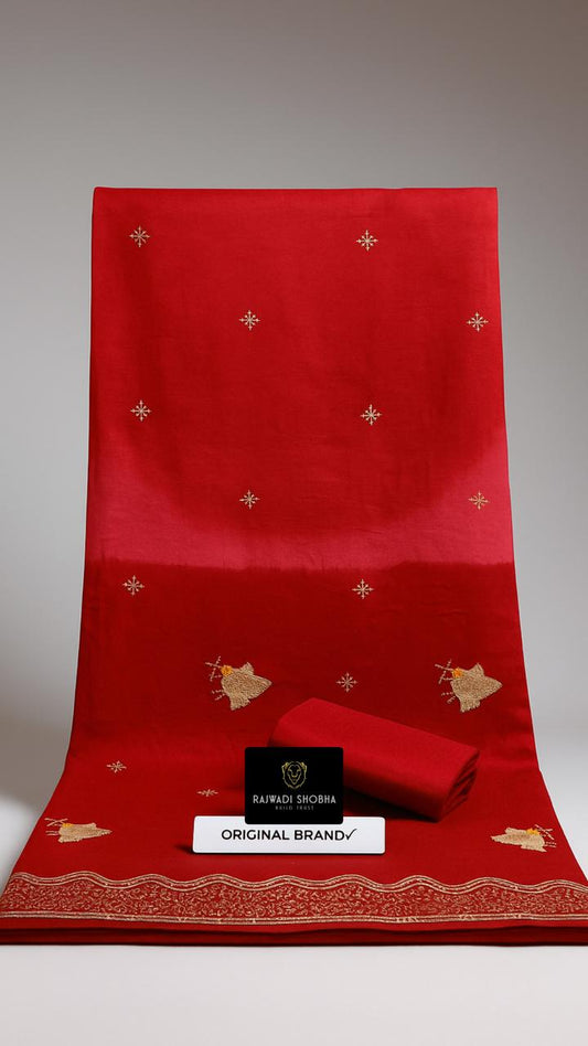 Chanderi cotton fabric with beautiful mini taari zari border work with upper... Birds 🕊️bunti work 🌟