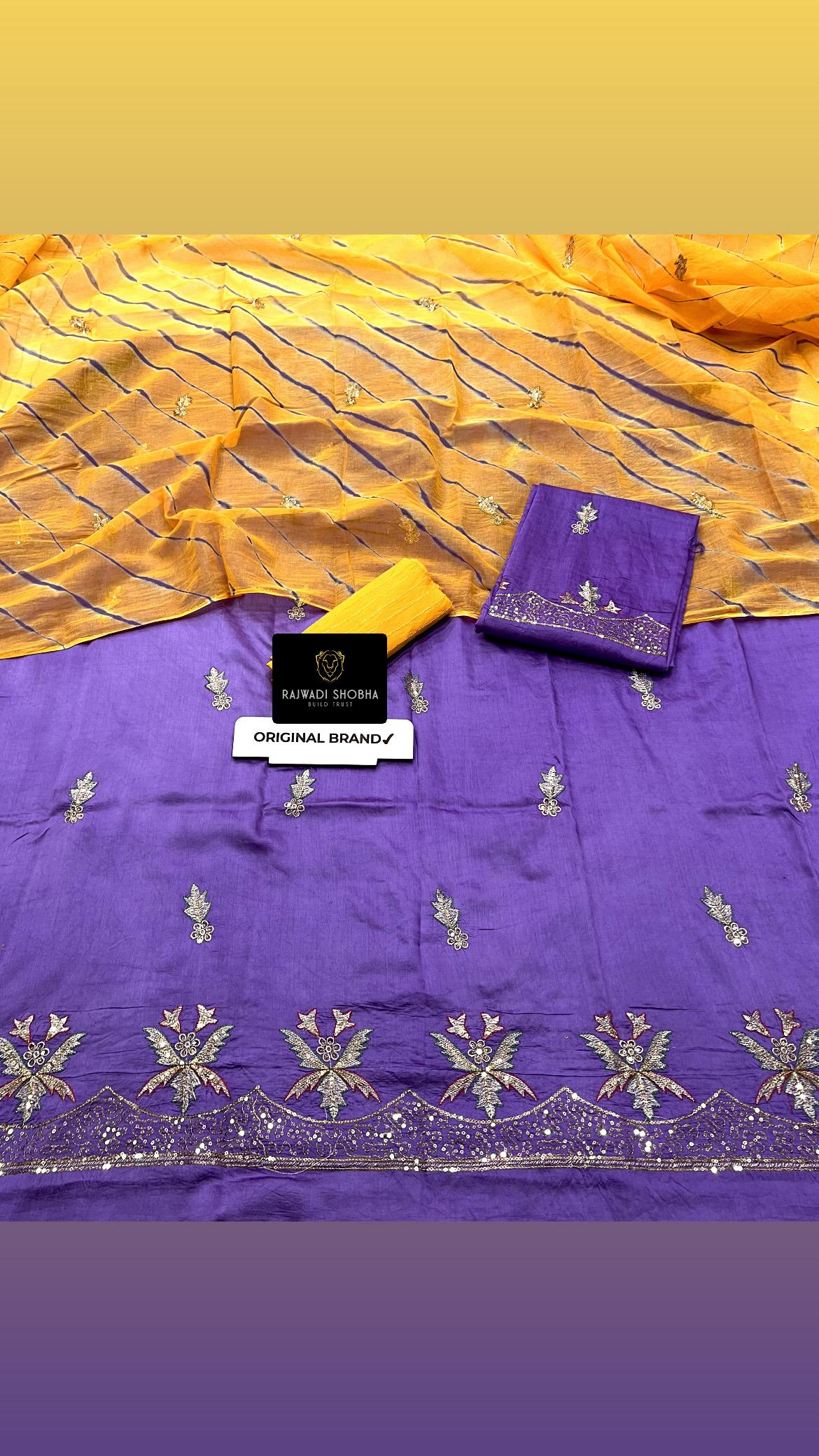 Beautiful new Lehriya work suit ✨   ★ Fabric high quality chanderi cotton, lehnga beautiful taari zari mini border with  bunti work 🌟  Same as kurti work ~  ★ Odhna sarbti pot+ taari bunti jaal work+ beautiful 😍 lehriya pattern,best quality best finishing