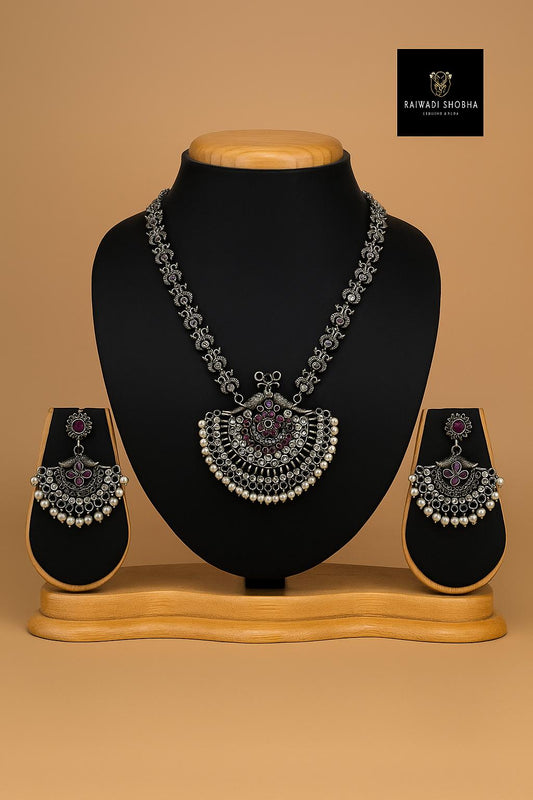 Oxidised Silver detailing enhances its unique charm, ensuring you stand out in any crowd