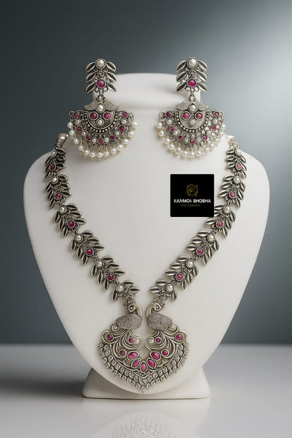Necklace and Earrings Set