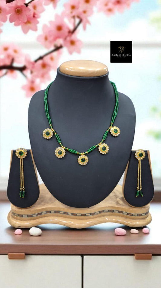 Green and Red Necklace paired with matching earrings