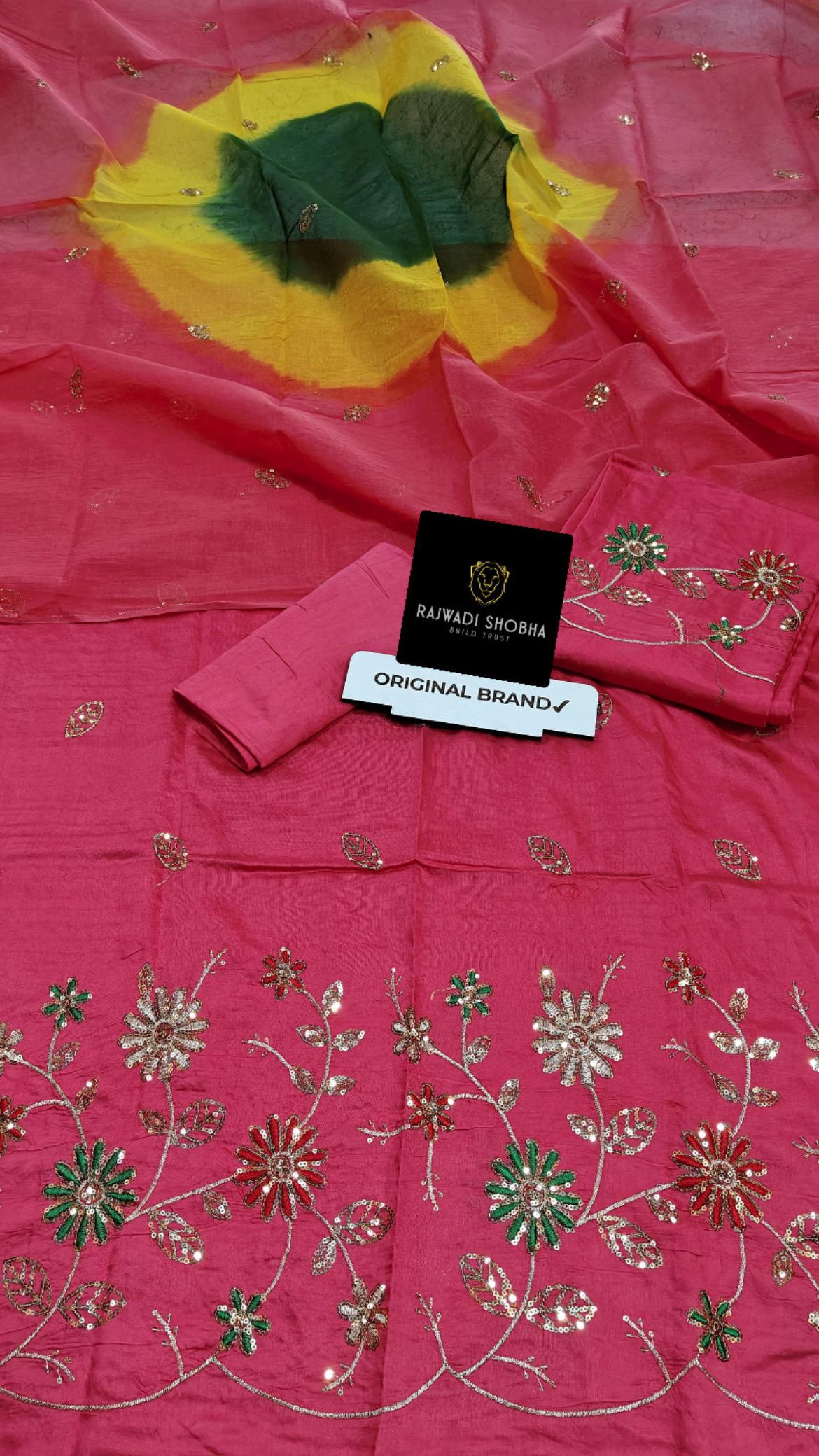 Chanderi Cotton Fabric with Wide Heavy Taari Dhaga Zari big flowers 🌸 work 😍