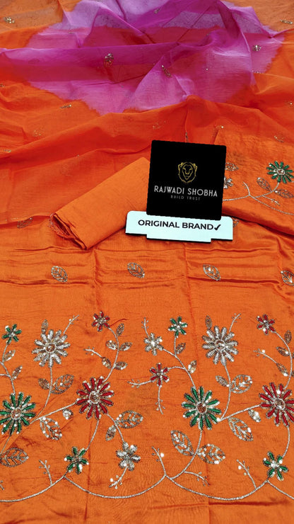 Chanderi Cotton Fabric with Wide Heavy Taari Dhaga Zari big flowers 🌸 work 😍