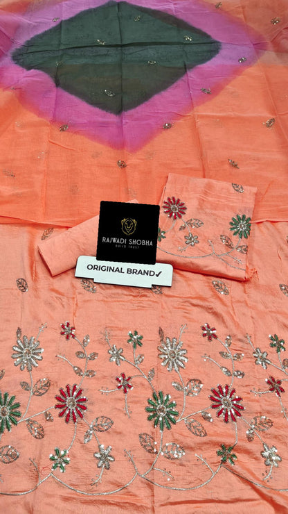 Chanderi Cotton Fabric with Wide Heavy Taari Dhaga Zari big flowers 🌸 work 😍