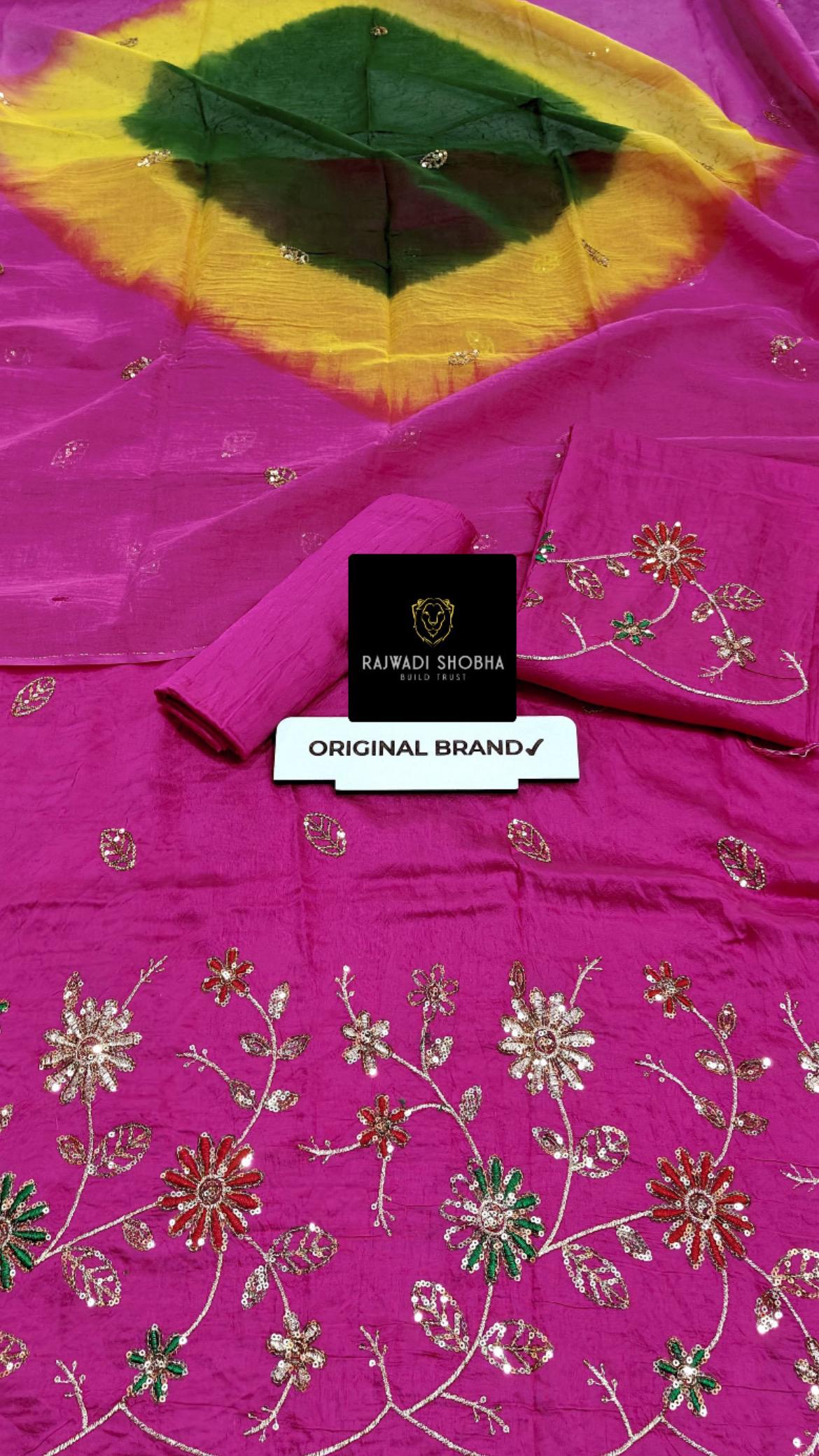 Chanderi Cotton Fabric with Wide Heavy Taari Dhaga Zari big flowers 🌸 work 😍