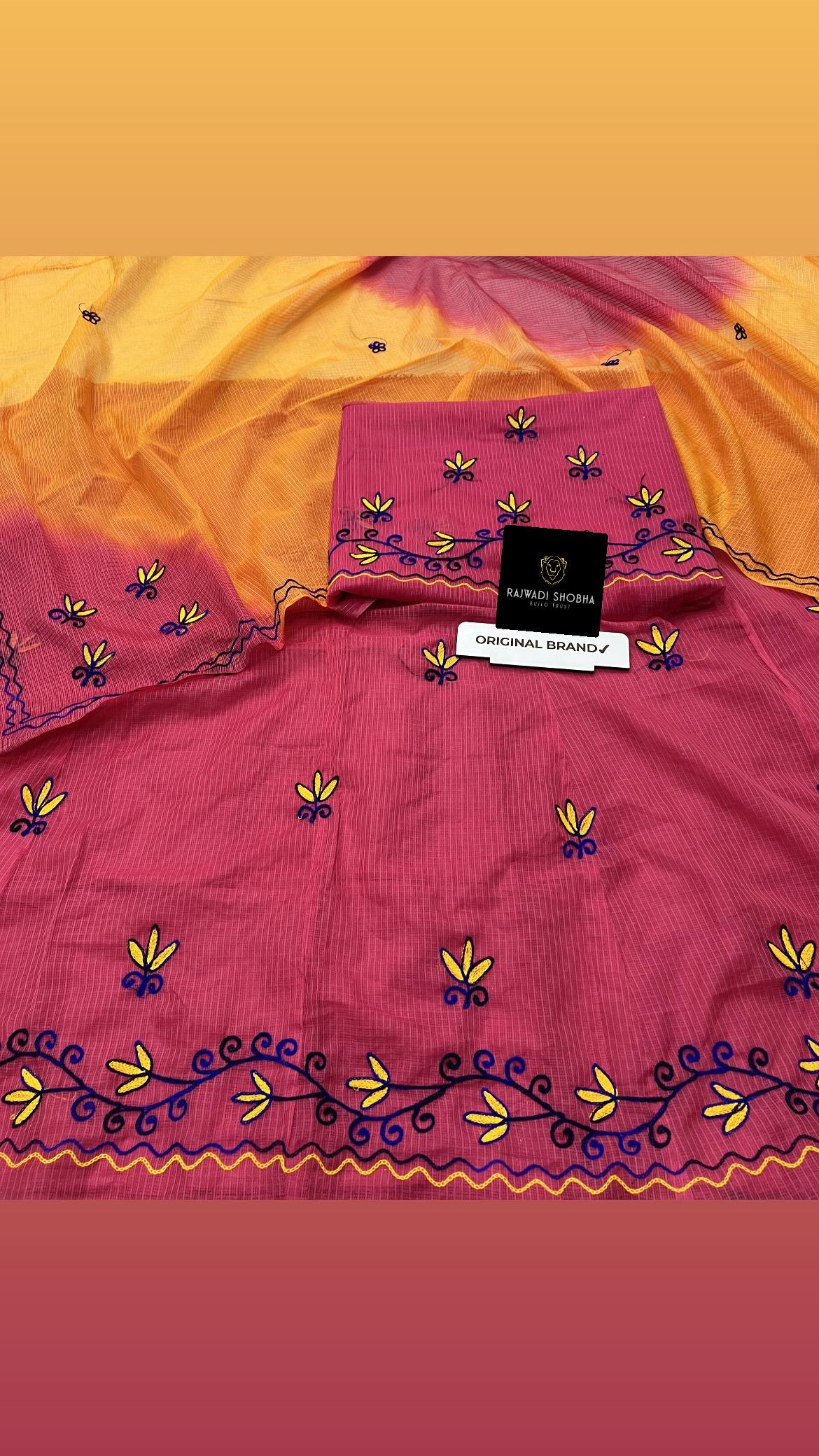 Original pure Kota doriya full fabric , Lehnga woolen border with upper same as bunti work