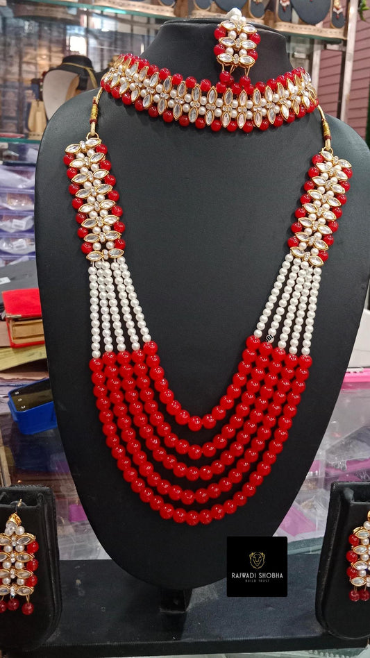 Necklace and Earrings set, a perfect addition to any jewelry collection