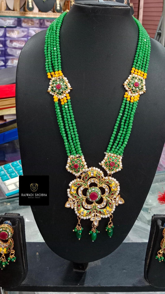 Necklace and Earrings Set, a perfect addition to any jewelry collection