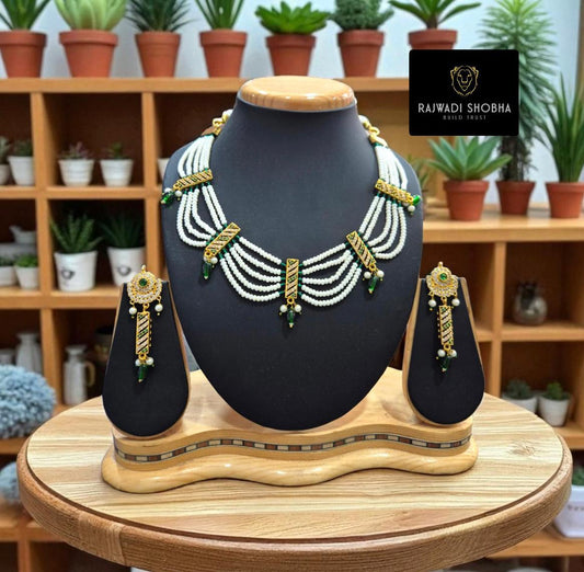 Necklace and Earrings Set