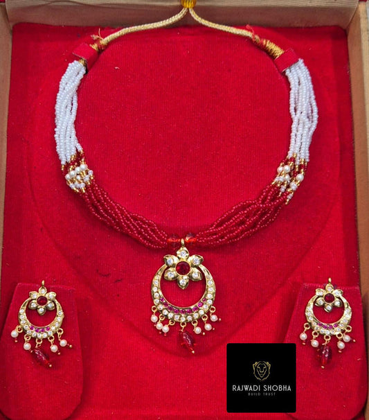 Red and Green Necklace and Earrings Set ( Chik Set ),designed to add a vibrant touch to any outfit.