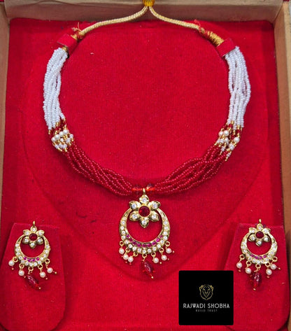 Red and Green Necklace and Earrings Set ( Chik Set ),designed to add a vibrant touch to any outfit.