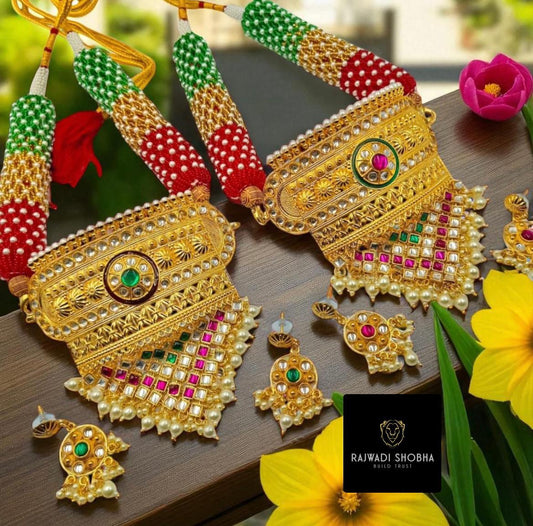 Aad with Heavy Dori Powai ( 1 pc. ) , gold-plated pattern necklace set, beautifully complemented by matching earrings.