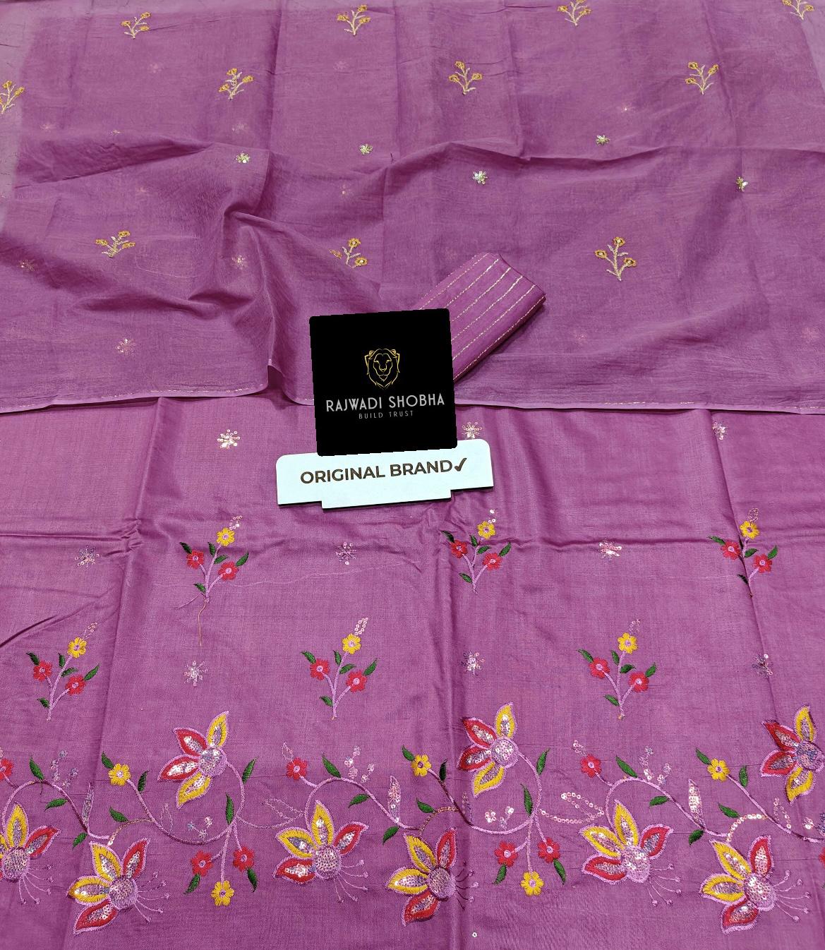 All Over Fabric Beautiful multi Colour Dhaga with shining 🌟 Taari border work Upper same as big bunti work