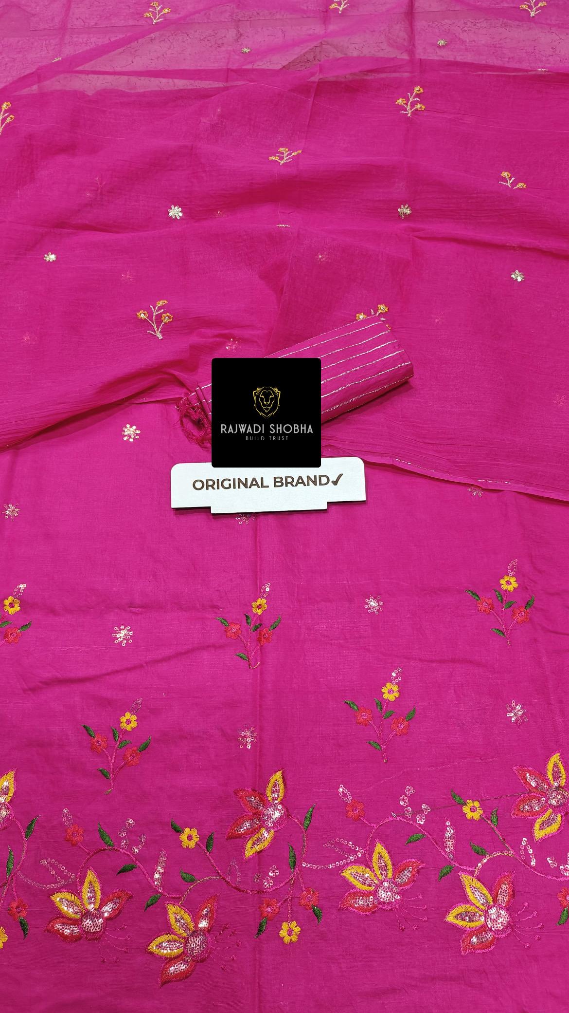 All Over Fabric Beautiful multi Colour Dhaga with shining 🌟 Taari border work Upper same as big bunti work