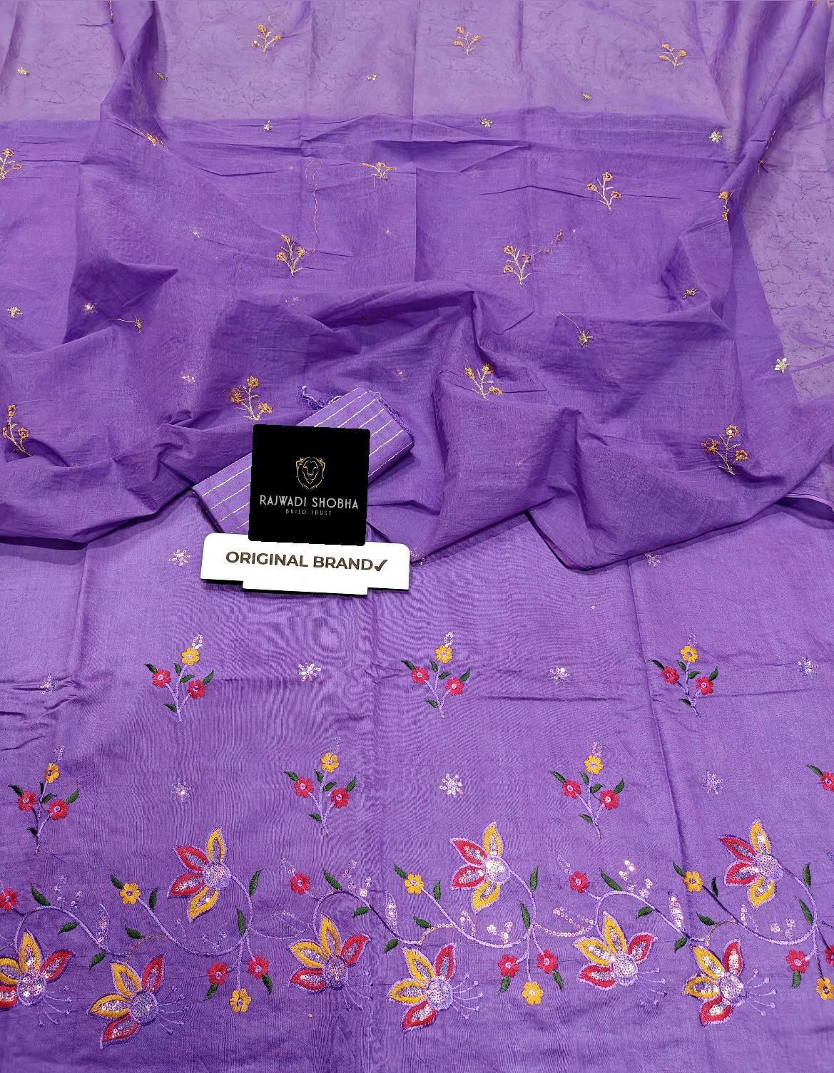 All Over Fabric Beautiful multi Colour Dhaga with shining 🌟 Taari border work Upper same as big bunti work