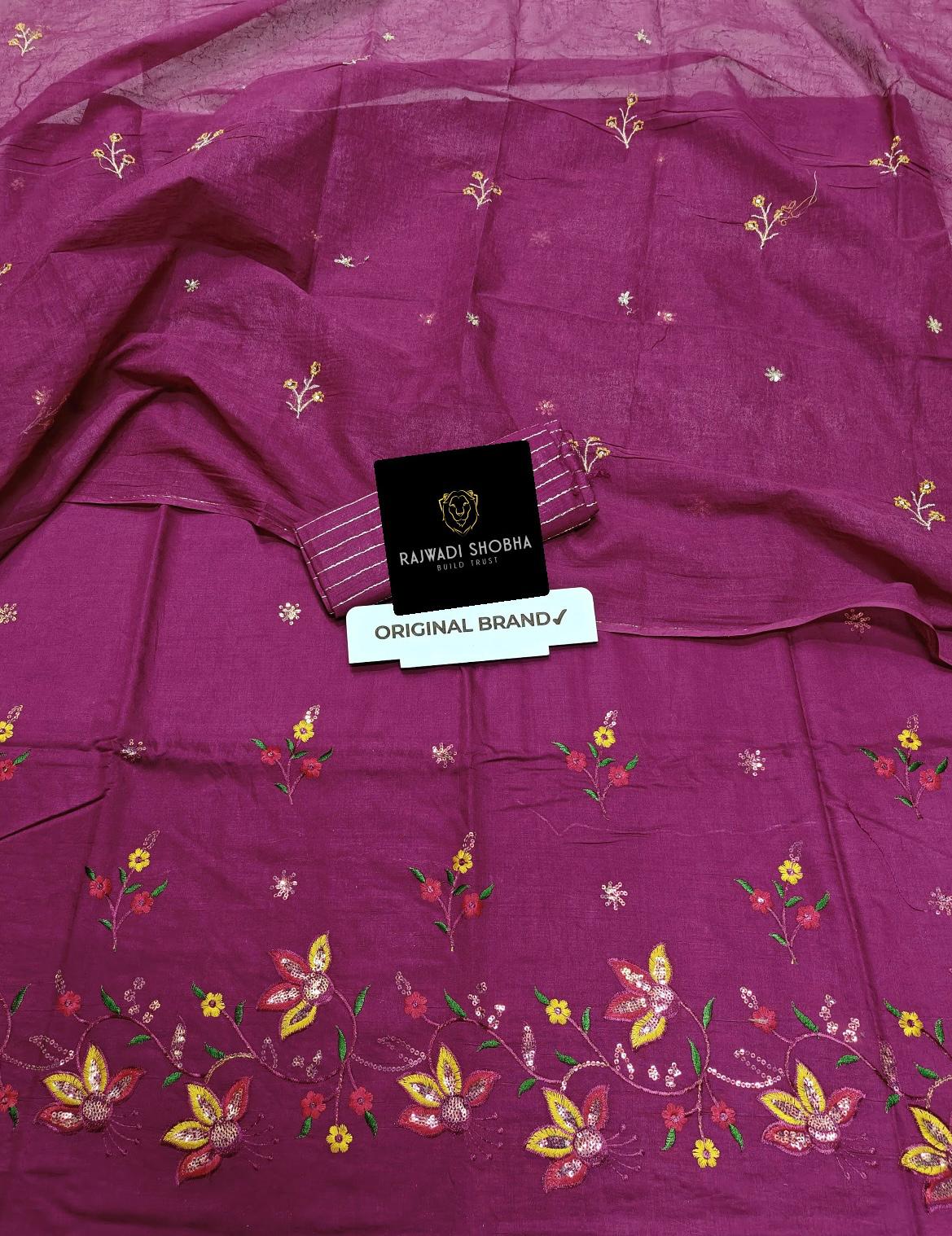 All Over Fabric Beautiful multi Colour Dhaga with shining 🌟 Taari border work Upper same as big bunti work