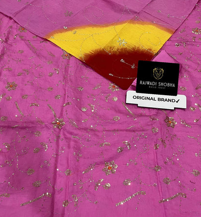 Heavy Chanderi Cotton Fabric