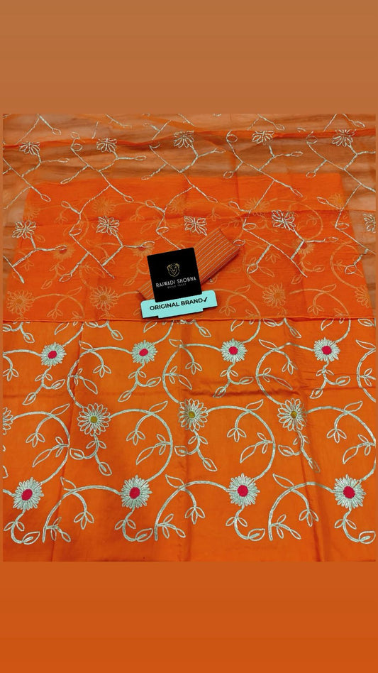 Chanderi Cotton Fabric