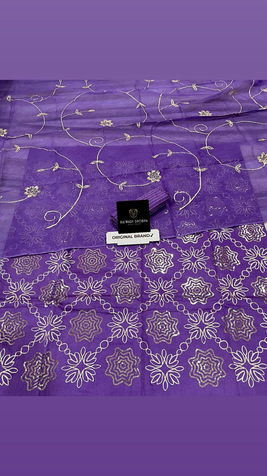 Chanderi Cotton Fabric