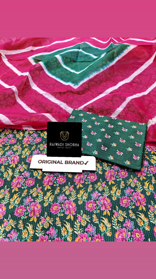 Lehnga Beautiful Orignal Katha Fabric with Beautiful Sanganeri Baarik Print