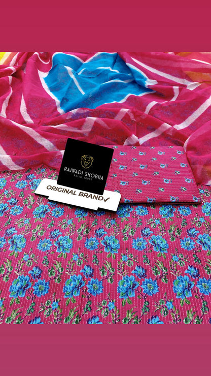 Lehnga Beautiful Orignal Katha Fabric with Beautiful Sanganeri Baarik Print