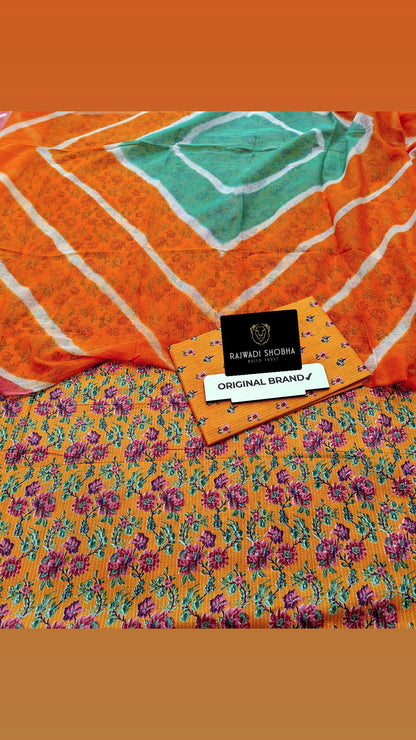 Lehnga Beautiful Orignal Katha Fabric with Beautiful Sanganeri Baarik Print